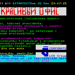 P. 611